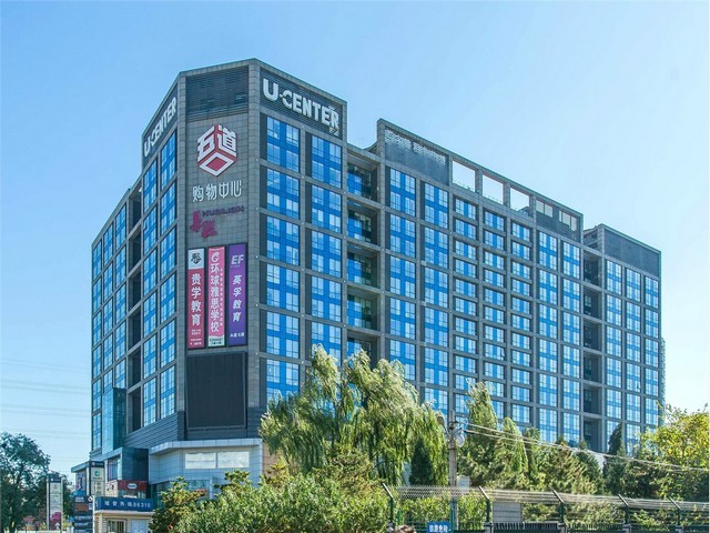 三维造型高起专常年招生